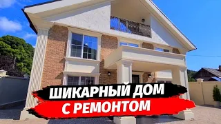 Шикарный дом с РЕМОНТОМ в Сочи район Мацеста 450 м, бассейн, баня ● Купить дом в Сочи с ремонтом