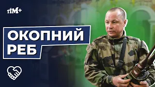 Волонтери Соборного хабу передали бійцям 3-ї ОШБ черговий засіб радіоелектронної боротьби