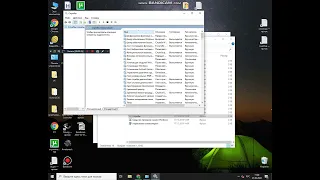 решаем ошибку служба аудио не запущена Windows 10