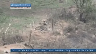 Russian forces storming Ukrainian positions along the railroad by Bilohorivka, Donetsk region