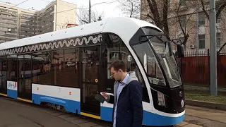 Трамвай. Лев 71934. На. Параде  трамваев в честь. 120 летия.  Московского.   Трамвая.