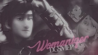 DGS • Womanizer