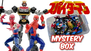 Japanese Spider-Man!  Mystery Box and Figure History!