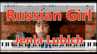 Russian Girl by Jenia Lubich  piano solo The Movie Why Don't You Just Die! (2018) /Papa, sdokhni