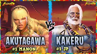 SF6 ▰ Ranked #1 Manon ( Akutagawa ) Vs. Ranked #1 JP ( kakeru ) 『 Street Fighter 6 』