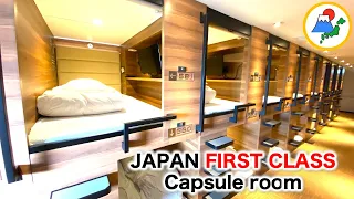 😄 FIRST CLASS Capsule and Sauna Hotel in Japan🇯🇵