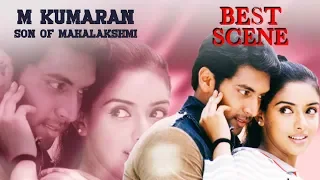 M. Kumaran Son of Mahalakshmi | Jayam Ravi | Asin | Vivek | Best Scene 4K (English-Subtitle )