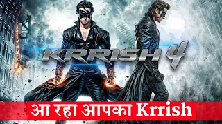 OMG! Siddharth Anand Confirm Krrish 4 Coming With Hrithik Roshan