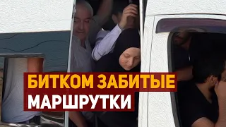 Море людей и полные маршрутки в Махачкале