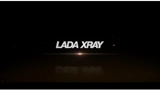 АвтоГЕРМЕС LADA. Lada XRAY в комплектации "Luxe" с пакетом «Prestige»