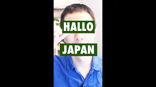 Japanische Begrüßungen in 30 Sekunden! #shorts
