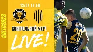 Дніпро-1 — Рух. Контрольний матч. LIVE!