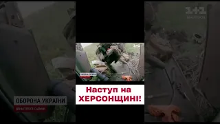 💥💥💥 Новини з ПЕРЕДОВОЇ: Херсонський, Мелітопольський, Бахмутський напрямки!