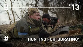 Hunting for 'Buratino'