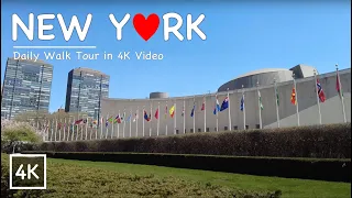 [Daily] New York City, Midtown Manhattan Walk Tour 1st Avenue, United Nations Headquarters