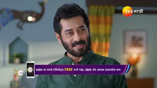 Sara Kahi Tichyasathi | Ep - 233 | May 5, 2024 | Best Scene 1 | Zee Marathi