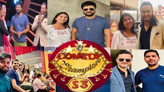 कमेडी च्याम्पियनको सुटिङ कसरी हुन्छ हेर्नुस् । Comedy Champion Season 3 । Live shooting vlog