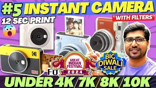 Best INSTANT CAMERA 2024🔥Best Instant Photo Camera🔥Best Polaroid Camera 2024🔥Best Instax Camera 2024