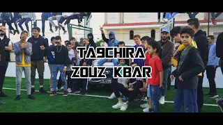 TA9CHIRA x JOHNSIX - ZOUZ KBAR (Official Music Video)