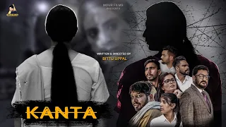 Best Kinnar Film | Kanta | कांता | Mour Films | Best Kinnar Short Film 2023 l Hindi Short Movie