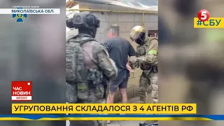 "Я - РУСКІЙ!"🤬"ІДЄЙНИЙ" АГЕНТ рОСІЙСЬКОЇ РОЗВІДКИ, працюючи на ОБОРОННОМУ ЗАВОДІ, ЗЛИВАВ ДАНІ ЗВІДТИ