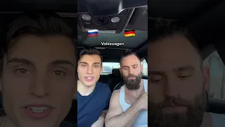 Russian 🇷🇺 vs German 🇩🇪 Accent #shorts