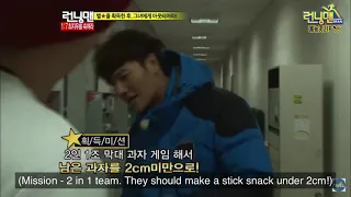 Kim Jong Kook & Yu Jae Seok Funny moment