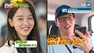 [Old Video]They must meet with a celebrity who was born in August! Ep. 412(EngSub)