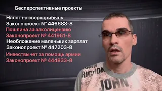 Налоговые новости за сентябрь 2023 / Tax news for September 2023