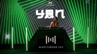 Sunday Sessions 014 - YAN - Marylebone D&B