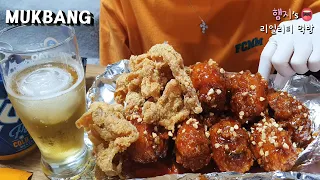 Real Mukbang:) Korean Spicy Yangnyeom-Chicken ★ ft.Fried Chicken Skin, Beer