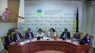 Засідання Національної ради України з питань телебачення і радіомовлення 15 серпня 2019 року