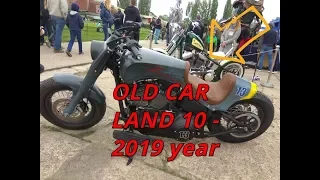 OLD CAR LAND 10/ 2019 год. Выставка Ретро Техники 2019 год.