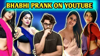 BHABHI KE SATH PRANK || BE SILENT