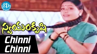 Swayamkrushi Songs || Chinni Chinni Korikaladaga Video Song || Chiranjeevi | Vijayashanti