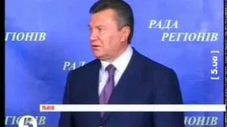 Янукович про Україну і НАТО