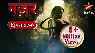 Nazar | Episode - 6