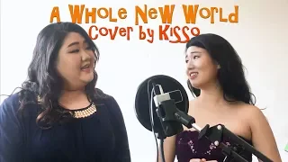 [Cover Song] A Whole New World from Aladdin by KiSSo