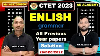 जुलाई CTET 2023 | ONLINE PAPER SOLUTION | English Grammar 2022-23 | BY- ANIRUDDH SIR