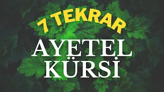 7 Tekrar Ayetel Kürsi | Abdullah Altun |