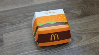 Все упоковки из McDonald's