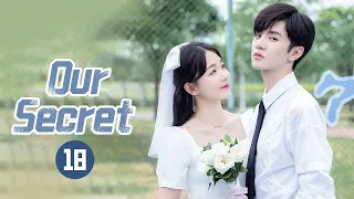 【ENG SUB】《Our Secret 暗格里的秘密》| EP18 | MangoTV Shorts