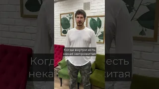 Не могу расстаться с вещами умершей матери #shorts