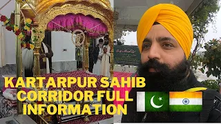 Kartarpur Corridor | Kartarpur Sahib Pakistan | How Pakistan people treat Indians | Entry Process