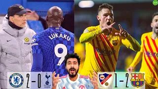 Chelsea 2-0 Spurs | Linares 1-2 Barcelona Post Match Review | EFL CUP Semi-Final & Copa Del Rey