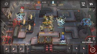 [Arknights] CV-8 trust farm 2op (Ling, Surtr)