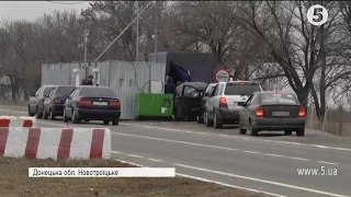 КПВВ "Новотроїцьке" оснастили новими прикордонними модулями