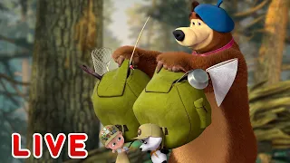 🔴 LIVE STREAM 🎬 Masha and the Bear 🐻👱‍♀️ The biggest adventure  ⛰🚵‍♀️