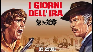 "Day of Anger / I Giorni Dell' Ira" covered by RYUKI
