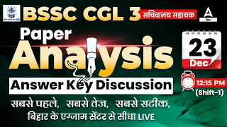 BSSC CGL Question Paper Analysis (23 DEC 2022, Shift 1) | Bihar SSC Answer Key & Expected Cut Off